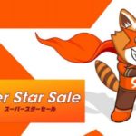 【ジェットスター航空】スーパースター誕生セールを開催!運行全路線が対象!