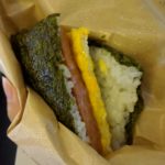【沖縄】行列のポークたまごおにぎり 那覇空港1F店 機内持ち込みにも◎