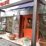 【ドッグカフェ】愛犬も一緒に店内食事OKのお台場ドッグデプトのランチレポート