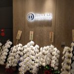 銀座ダイナースクラブラウンジが移転して新しくなったので、オープン初日に行ってみた