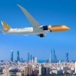 【提携終了】アメリカン航空とガルフ航空が提携終了。ガルフ航空のマイルを貯めるならヴァージョンアトランティック一択か?