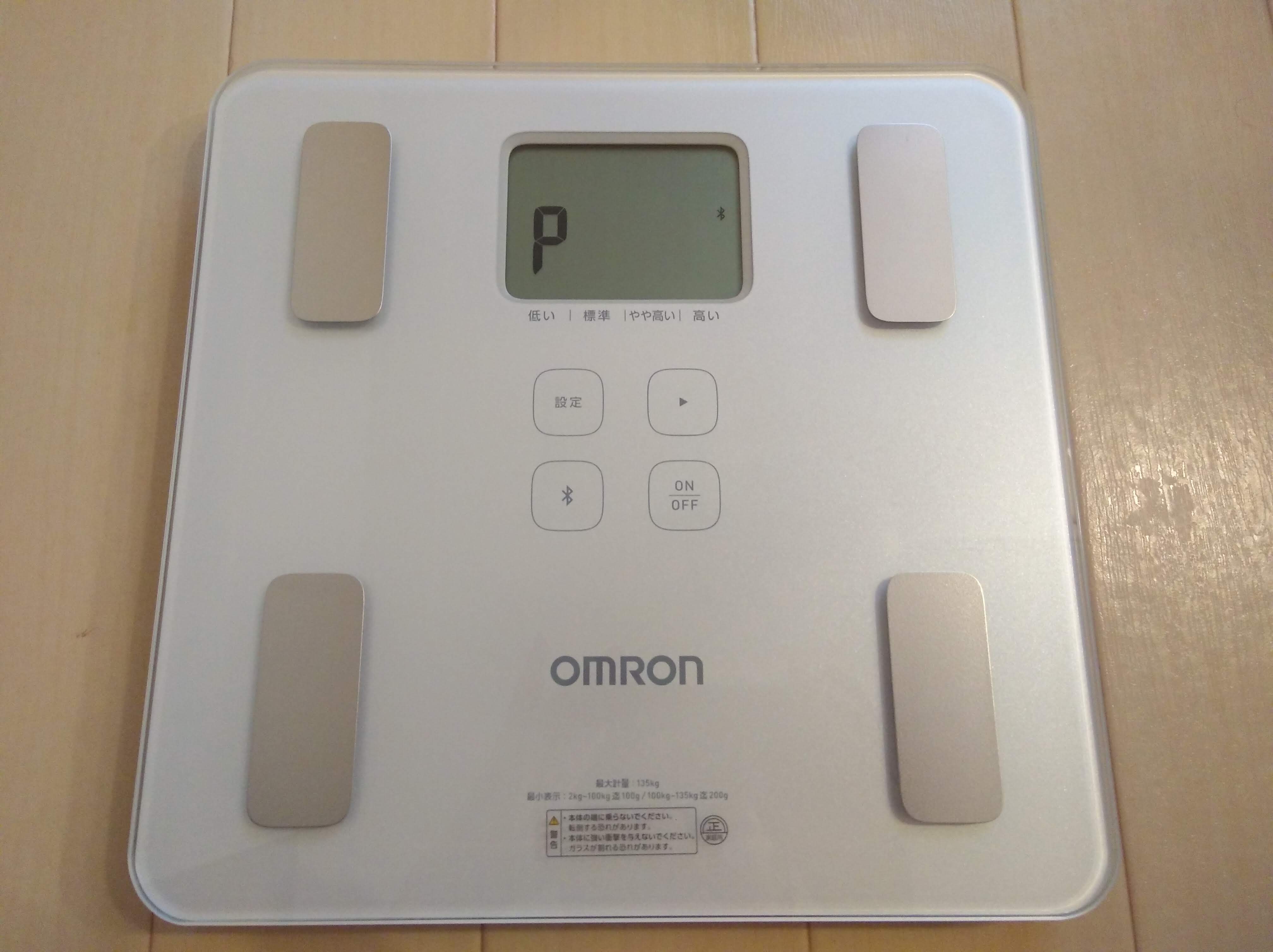 iPhoneやスマホと連動して体重/体脂肪率/骨格筋率などを自動集計できる