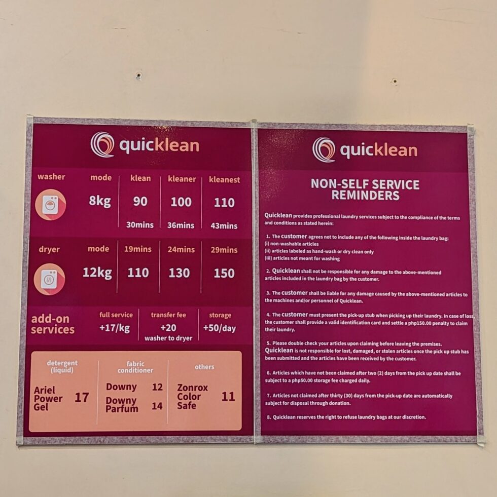 【フィリピン/マニラ】ランドリー【QUICKLEAN】レポート|きらひび | 旅行記や食べ歩きグルメ&クレジットカードなどの雑記ブログ