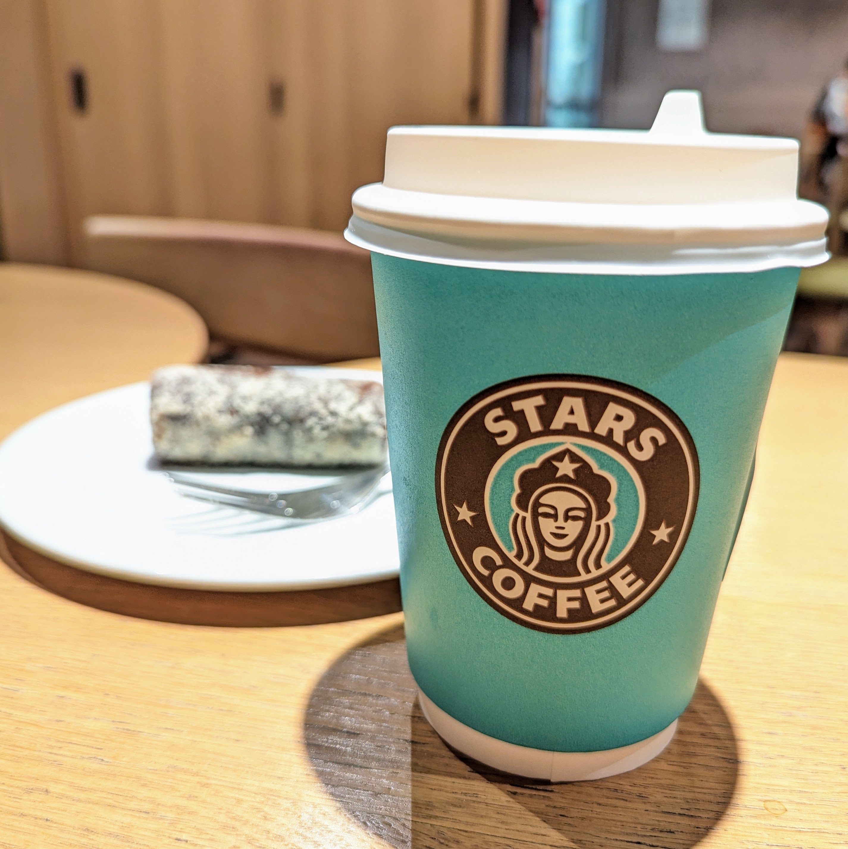 【超希少】ロシアの偽スタバ！？Stars Coffeeロゴ入り水筒 超希少】ロシアの偽スタバ！？Stars Coffeeロゴ入り水筒 超希少